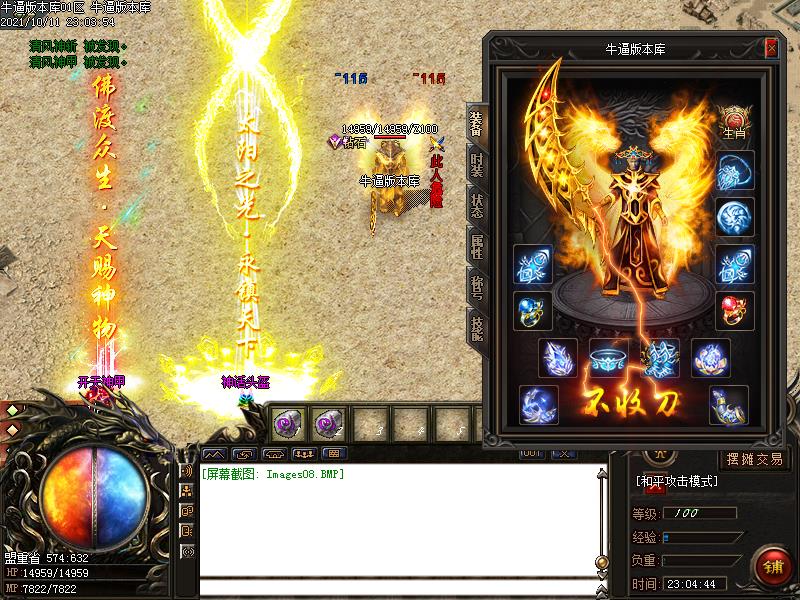 [汾]ְҵ(GOM)