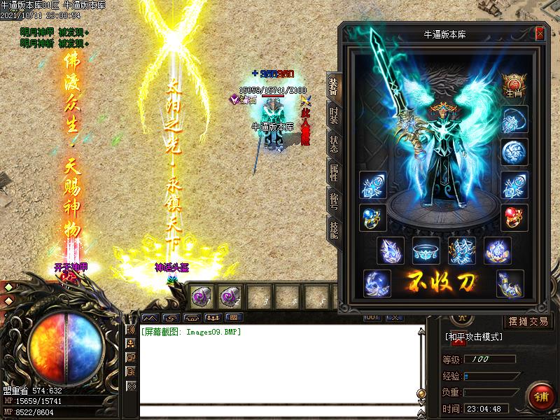 [汾]ְҵ(GOM)
