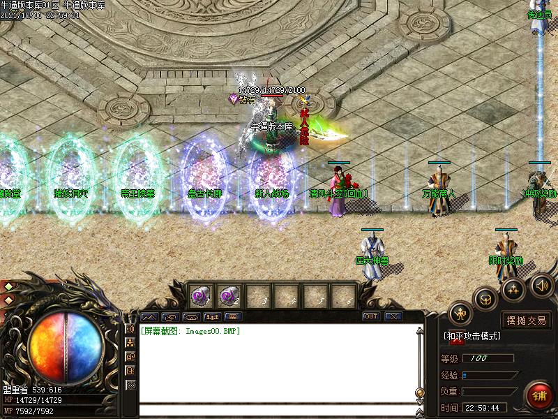 [汾]ְҵ(GOM)