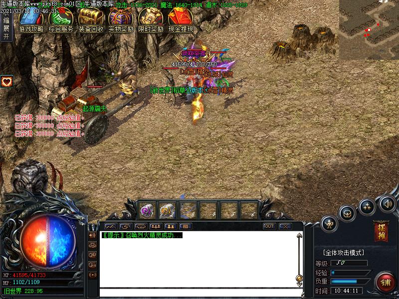 Ǳѩְҵ(GOM)