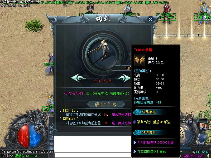 ֮ŭ汾-GOM