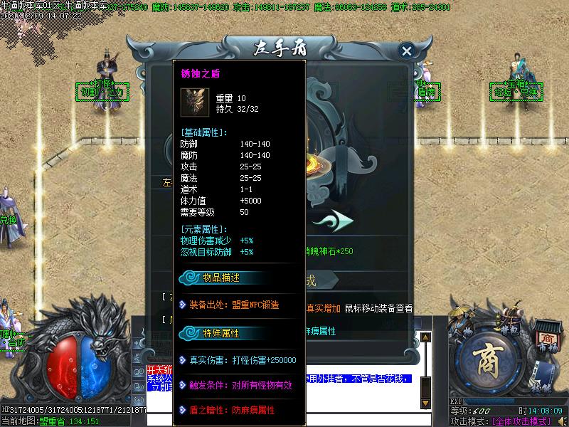 ֮ŭ汾-GOM