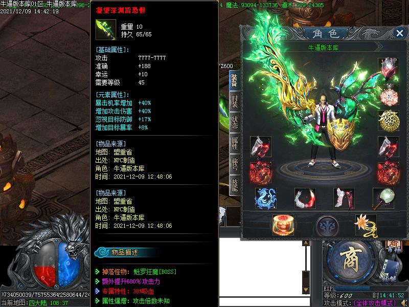 ֮ŭ汾-GOM