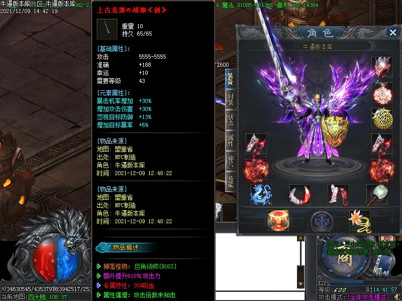֮ŭ汾-GOM