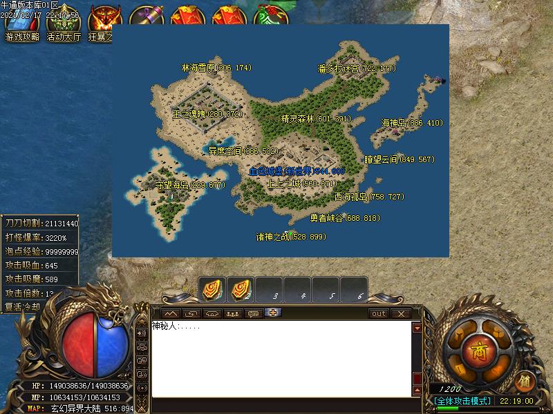 ֮½-GOM