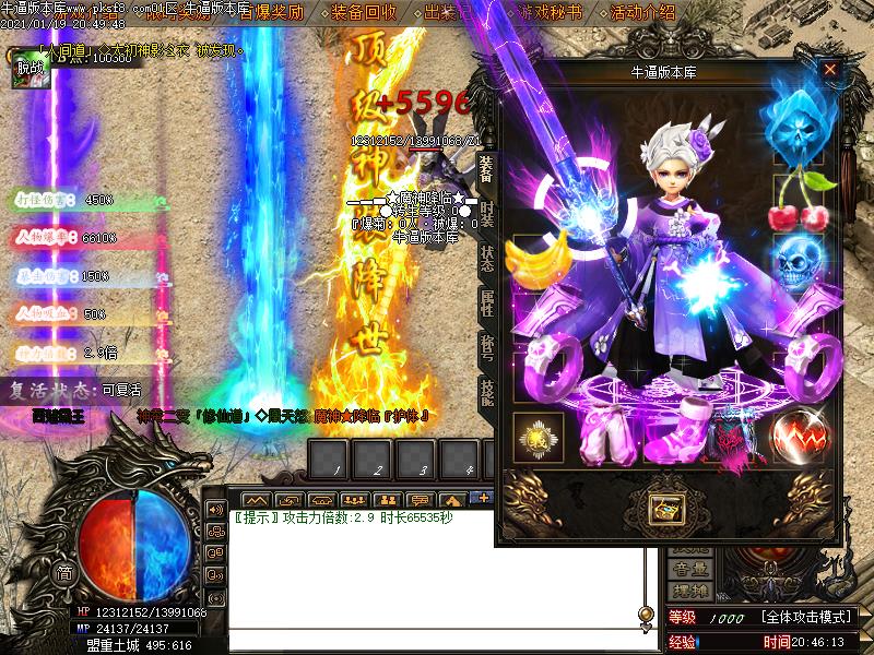 5.jpg
