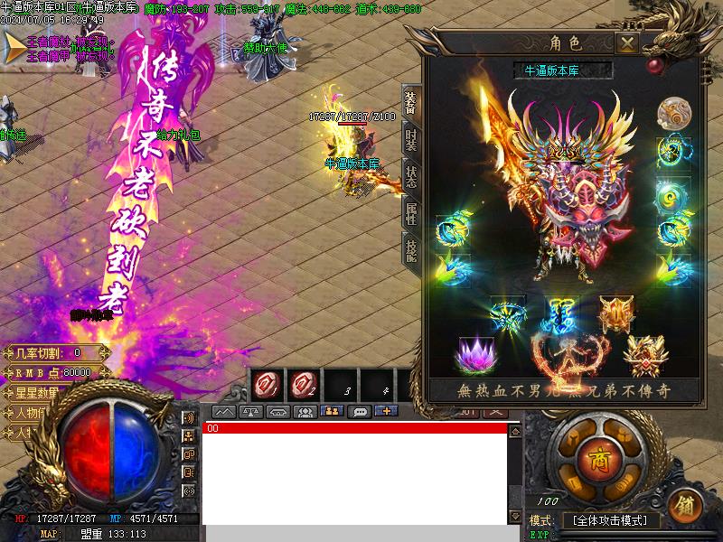 [汾]Ӱְҵ(GOM)