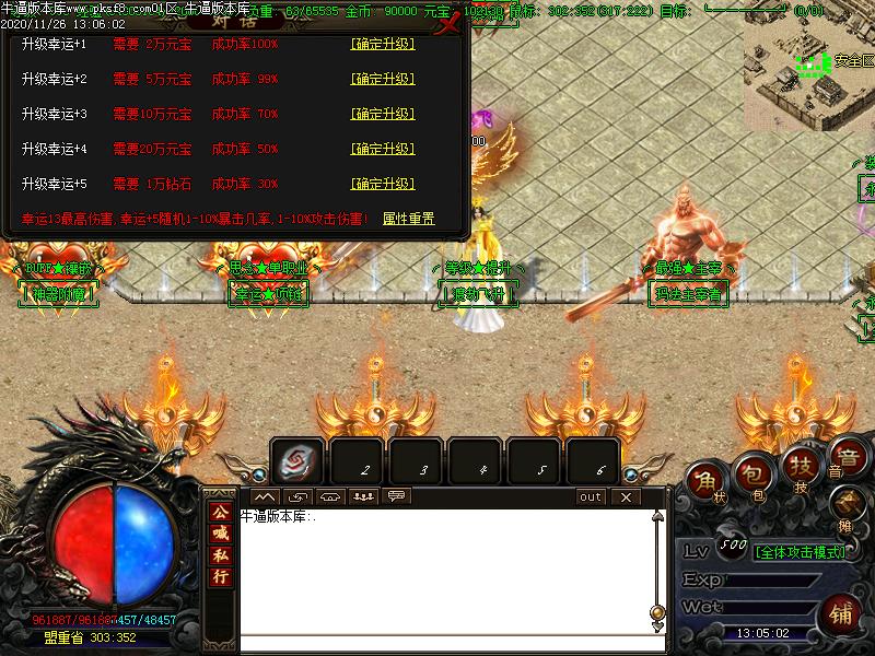 ˼΢䵥ְҵ(GOM)