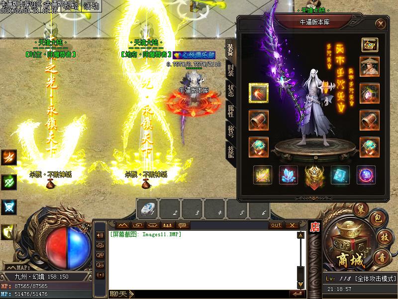 쾳½ְҵ(GOM)