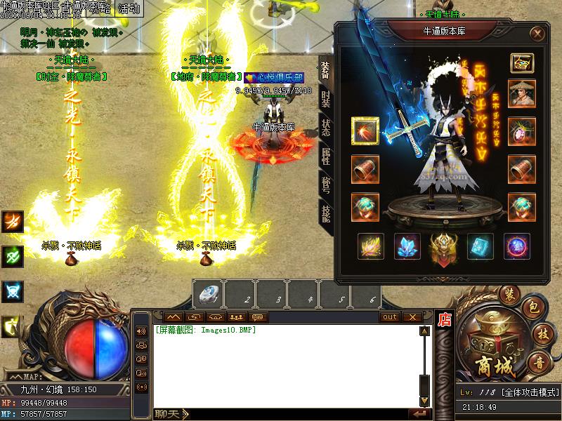 쾳½ְҵ(GOM)