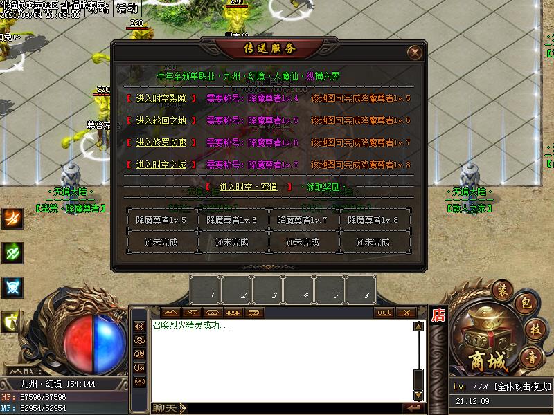 쾳½ְҵ(GOM)