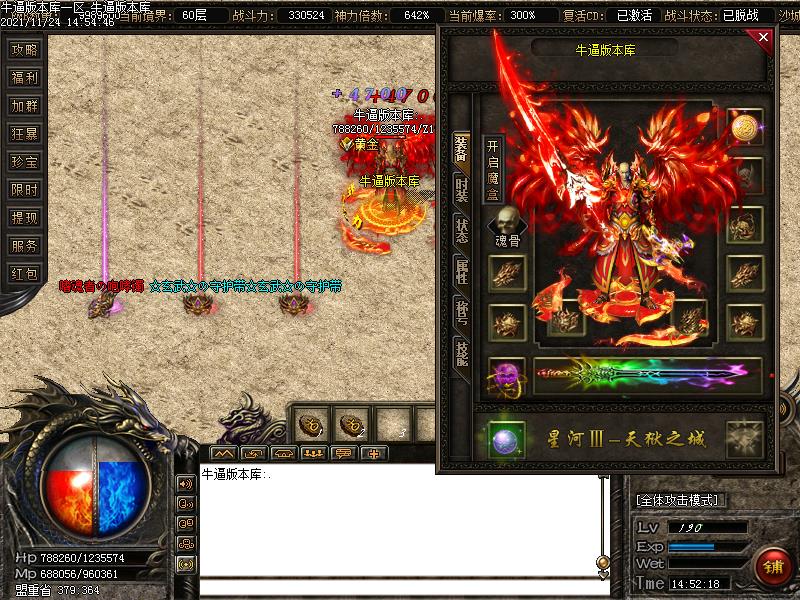 ֮½ְҵ(GOM)