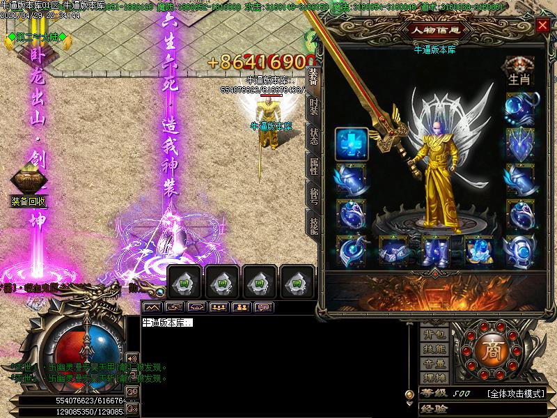 նʧڰ˼ְҵ(GOM)