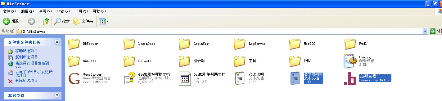 ASPװλͼ