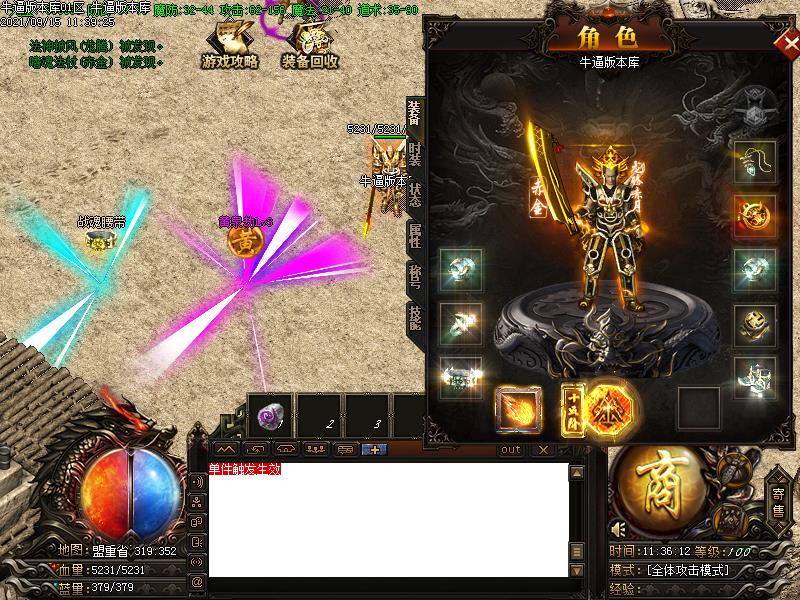176+9ְҵ(GOM)һGM̨