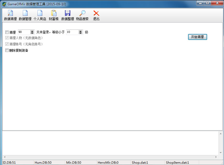 Gomm2-Ѫ濪汾ݹ