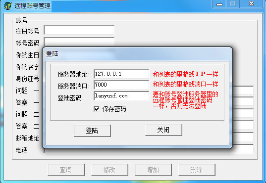 GOMm2-汾Զ˺Ųѯ