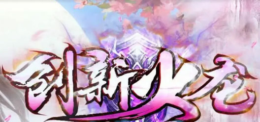»LOGO
