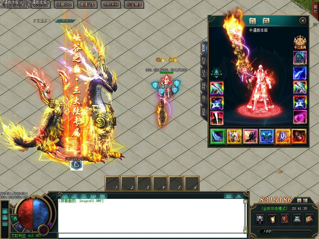 Ͽ֮½ְҵ(GOM)