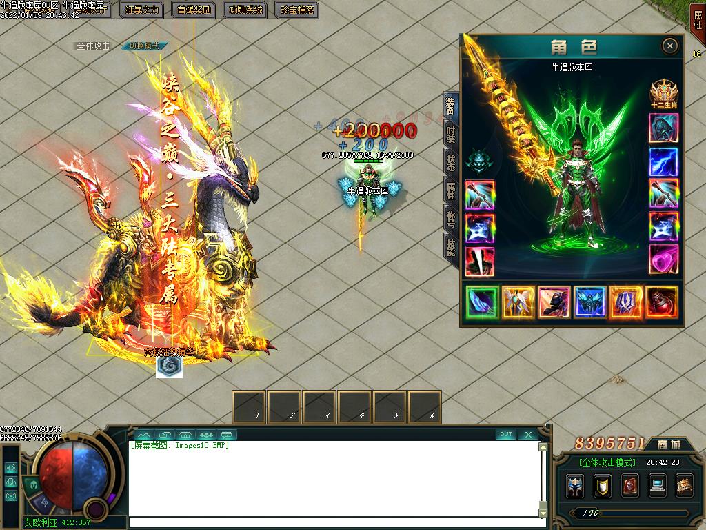 Ͽ֮½ְҵ(GOM)