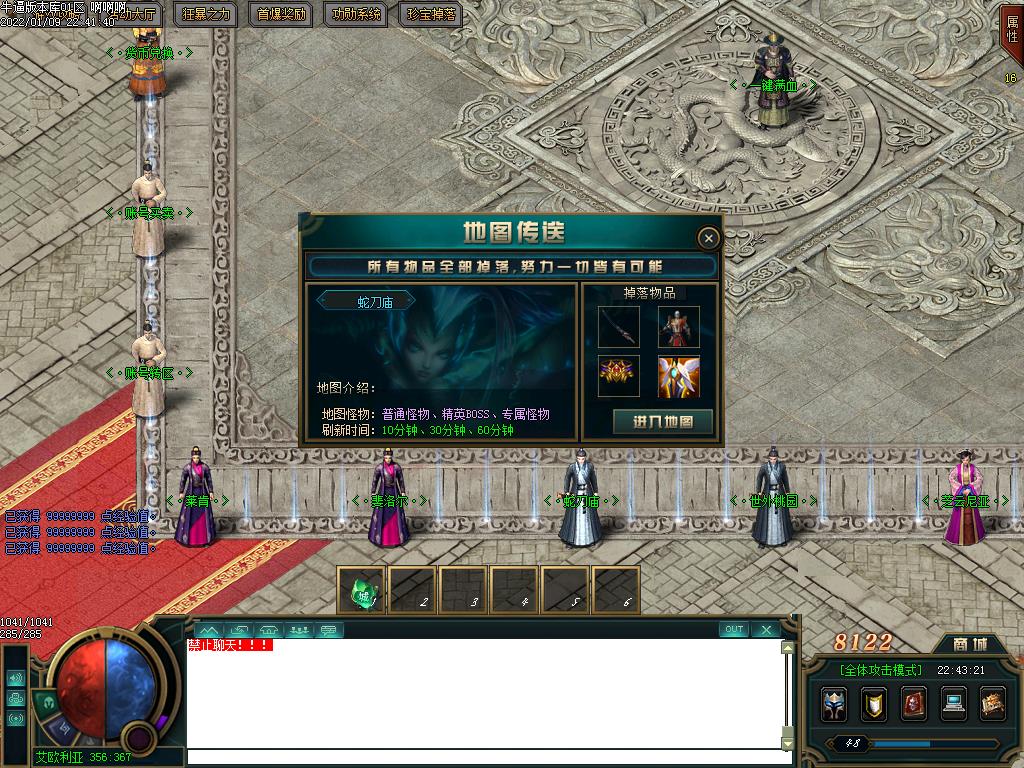 Ͽ֮½ְҵ(GOM)