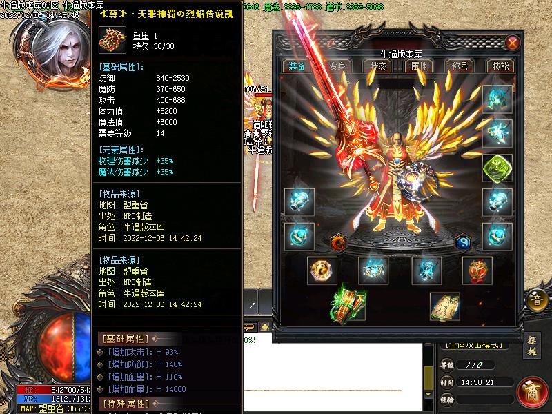 ��ӡר����ְҵװ��չʾ