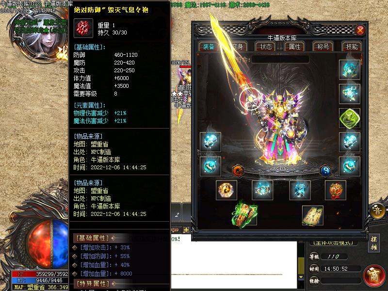 ��ӡר����ְҵװ��չʾ