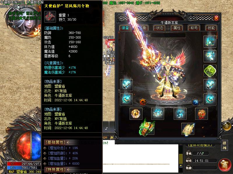 ��ӡר����ְҵװ��չʾ