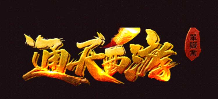 ͨ������LOGO