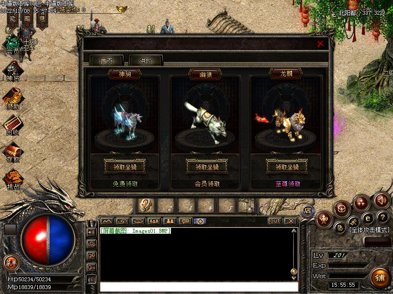 ͨ�����ι���չʾ