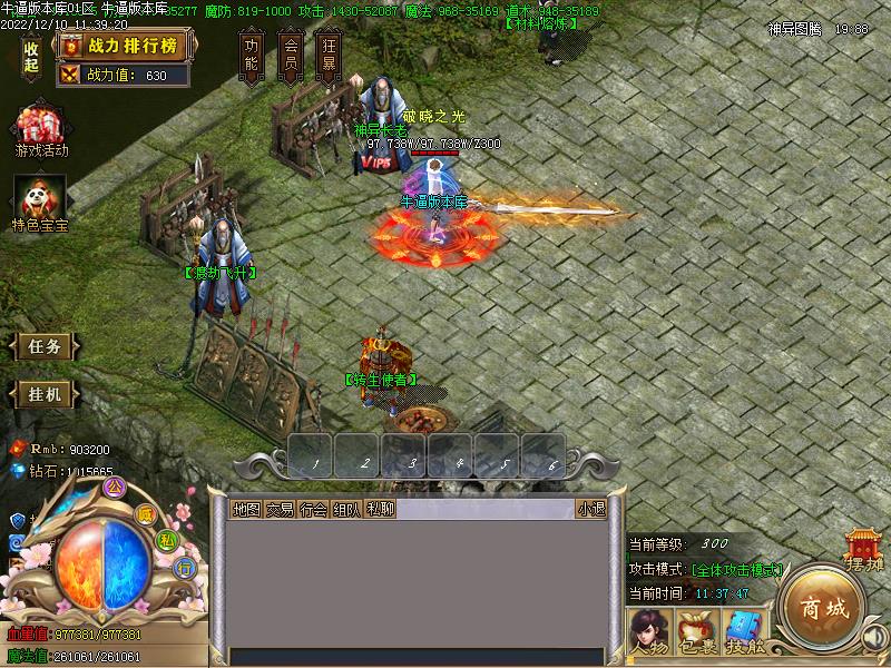 ����ͼ�ڹ����ͼ