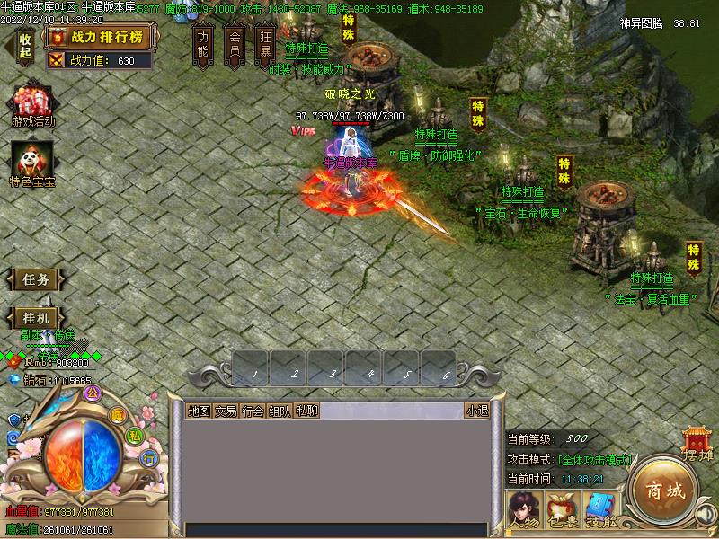 ����ͼ�ڹ����ͼ