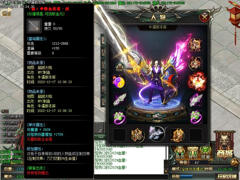 �����Ĭװ��չʾ