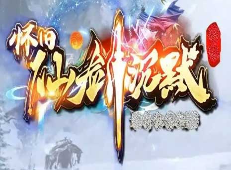 ��ʿ�ɽ�LOGO