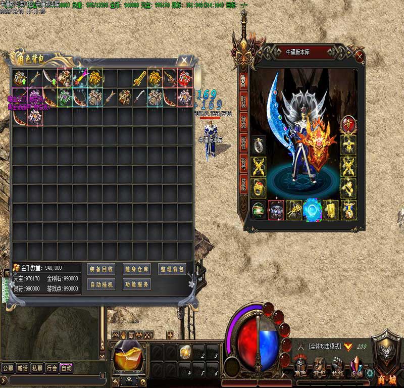 ��ʿ�ɽ�װ��չʾ