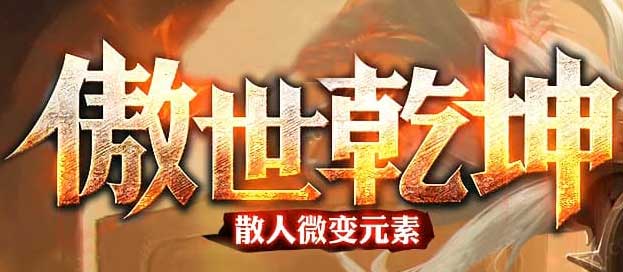 ����Ǭ��LOGO