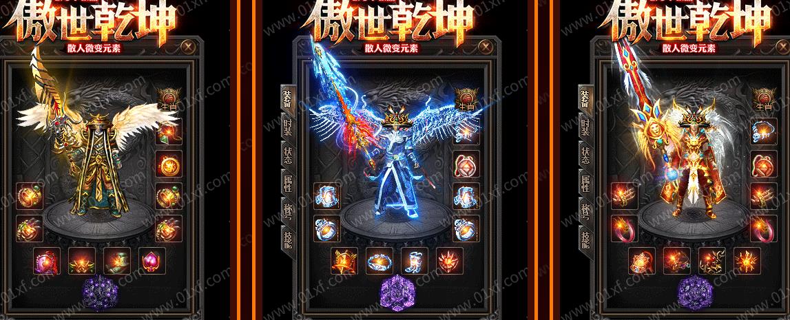 ����Ǭ��װ��չʾ