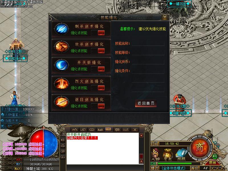 �¾��³�Ĭ����չʾ