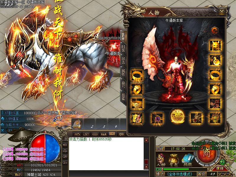 �¾��³�Ĭװ��չʾ