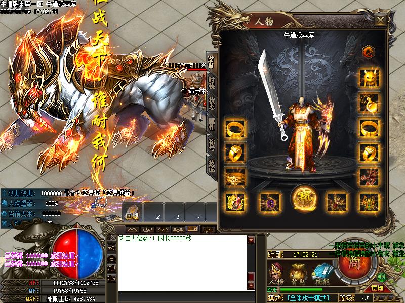 �¾��³�Ĭװ��չʾ