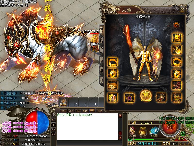 �¾��³�Ĭװ��չʾ