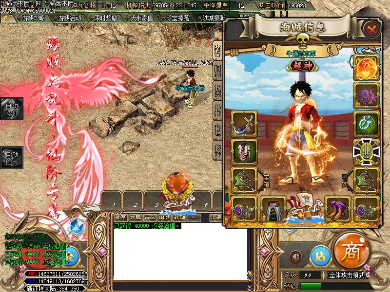 �º������Ҷ�װ��չʾ