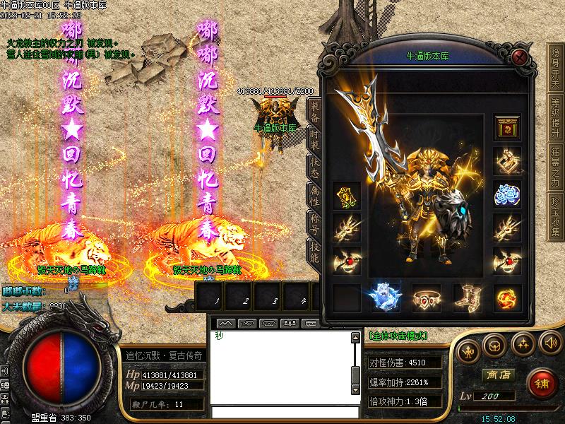 ��׷���ཱི�Ĭװ��չʾ