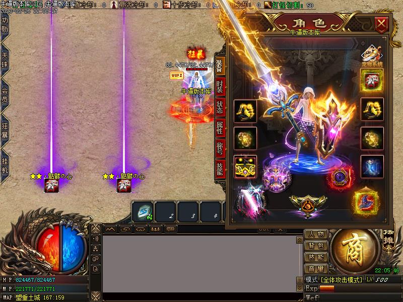 �����׹�������װ��չʾ