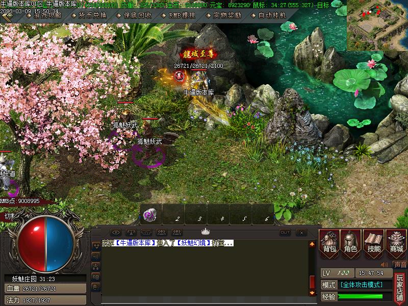 ������������ͼ