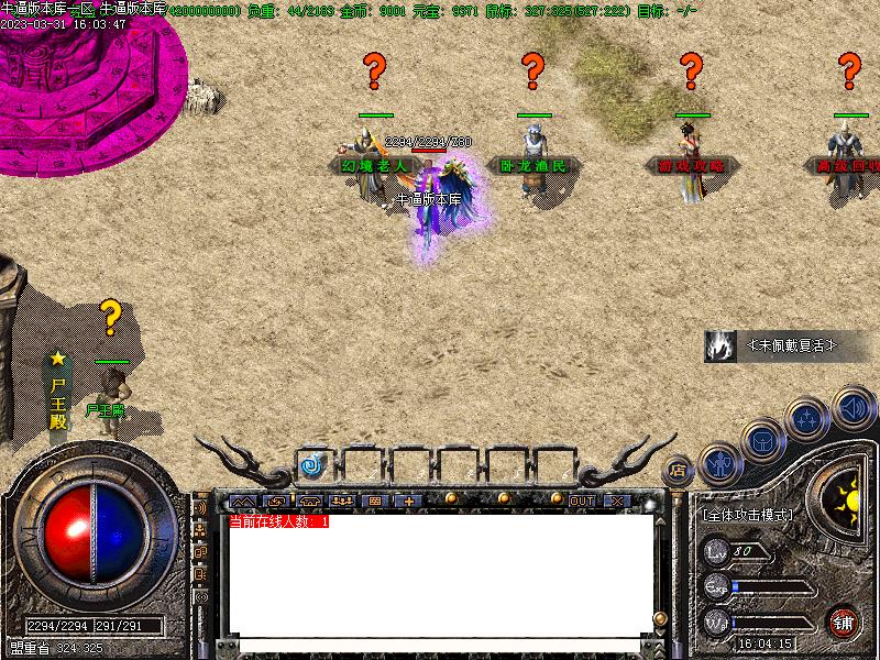 176��ʧ����