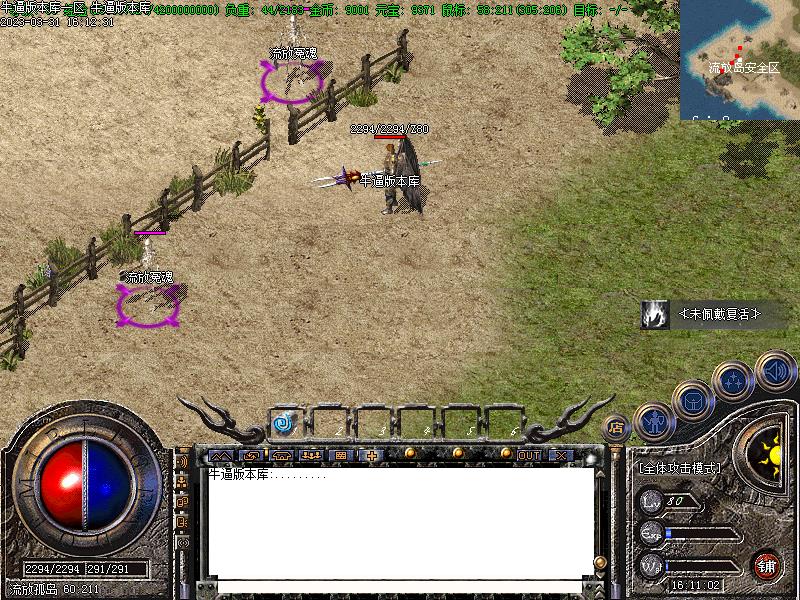 176��ʧ�����ͼ