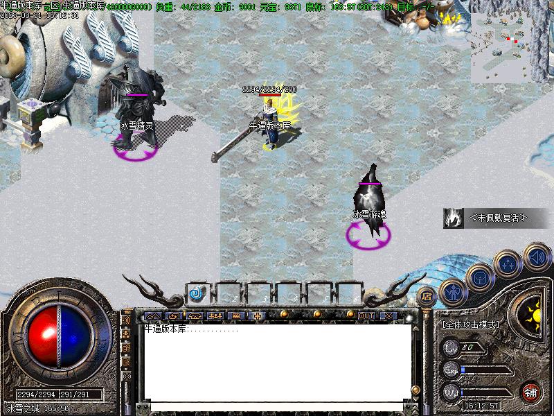 176��ʧ�����ͼ