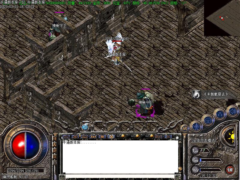 176��ʧ�����ͼ