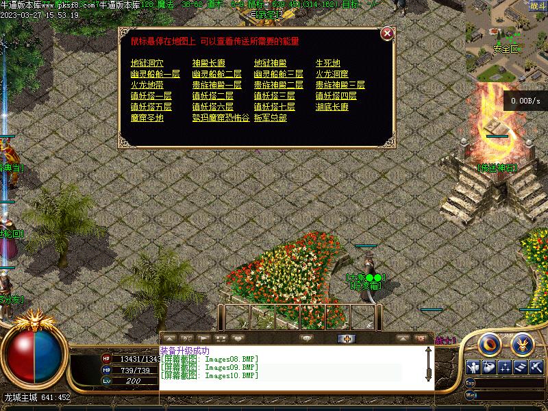 �������칦��չʾ